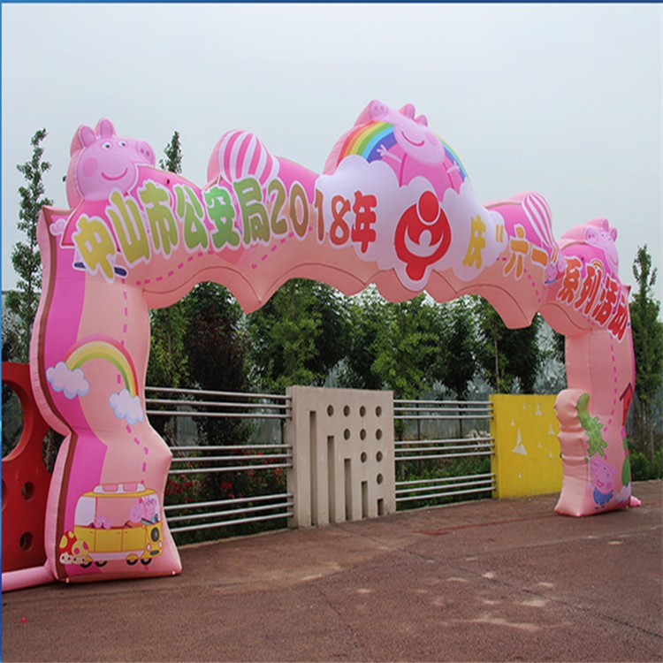 滦县粉色卡通拱门